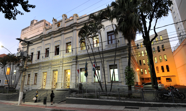 Audiências públicas do mês de junho têm datas definidas (10/06/2019 00:00:00)