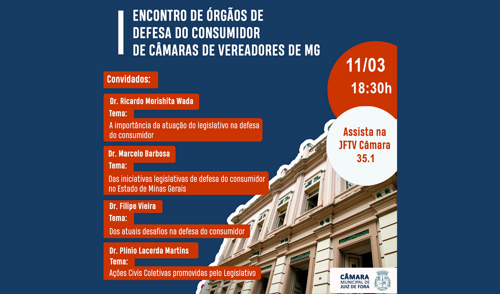 1º Encontro de Órgãos de Defesa do Consumidor de Câmaras Municipais - Juiz de Fora sediará evento online com quatro palestras do setor (10/03/2021 00:00:00)