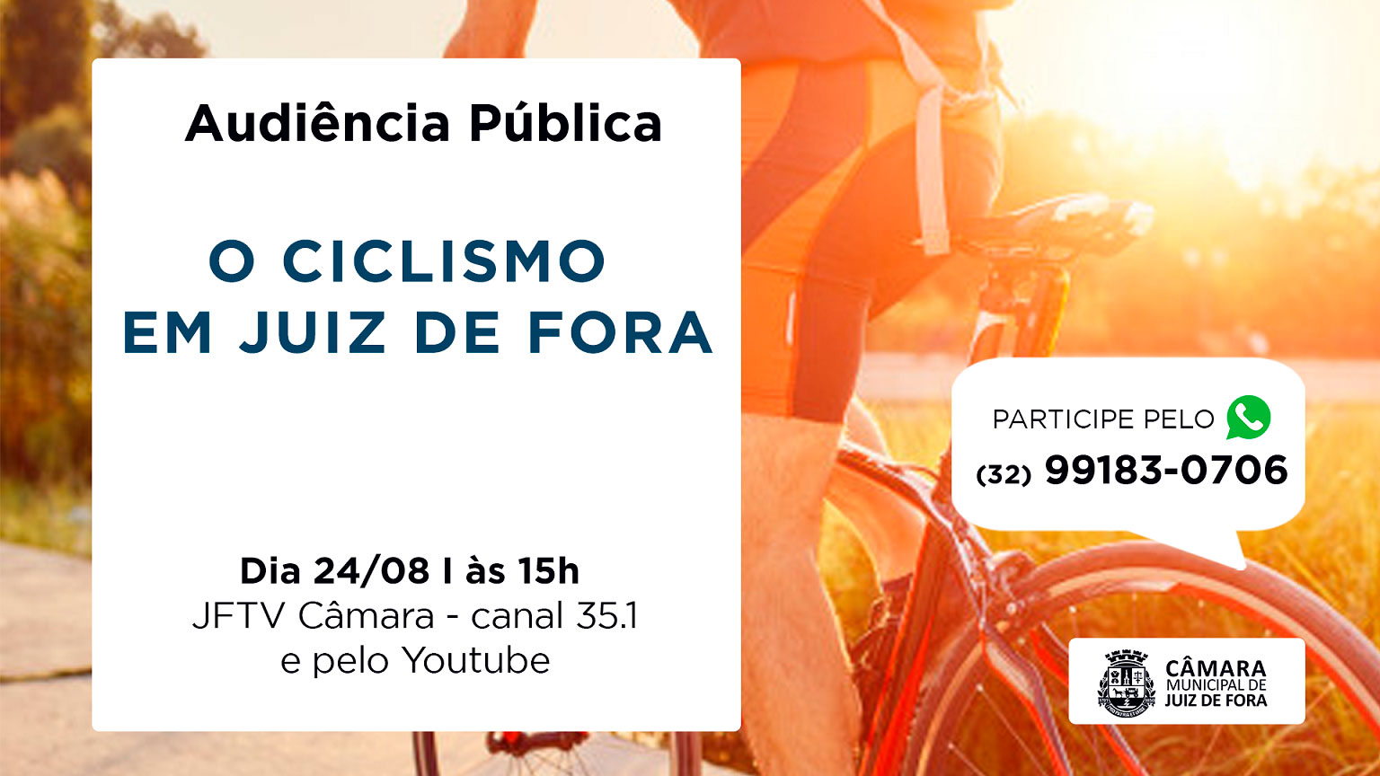 Audiência Pública discutirá o ciclismo em Juiz de Fora (23/08/2021 00:00:00)