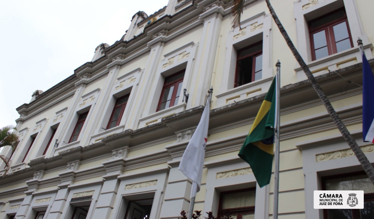 Câmara Municipal adere a ponto facultativo na próxima segunda-feira (04/09/2021 00:00:00)