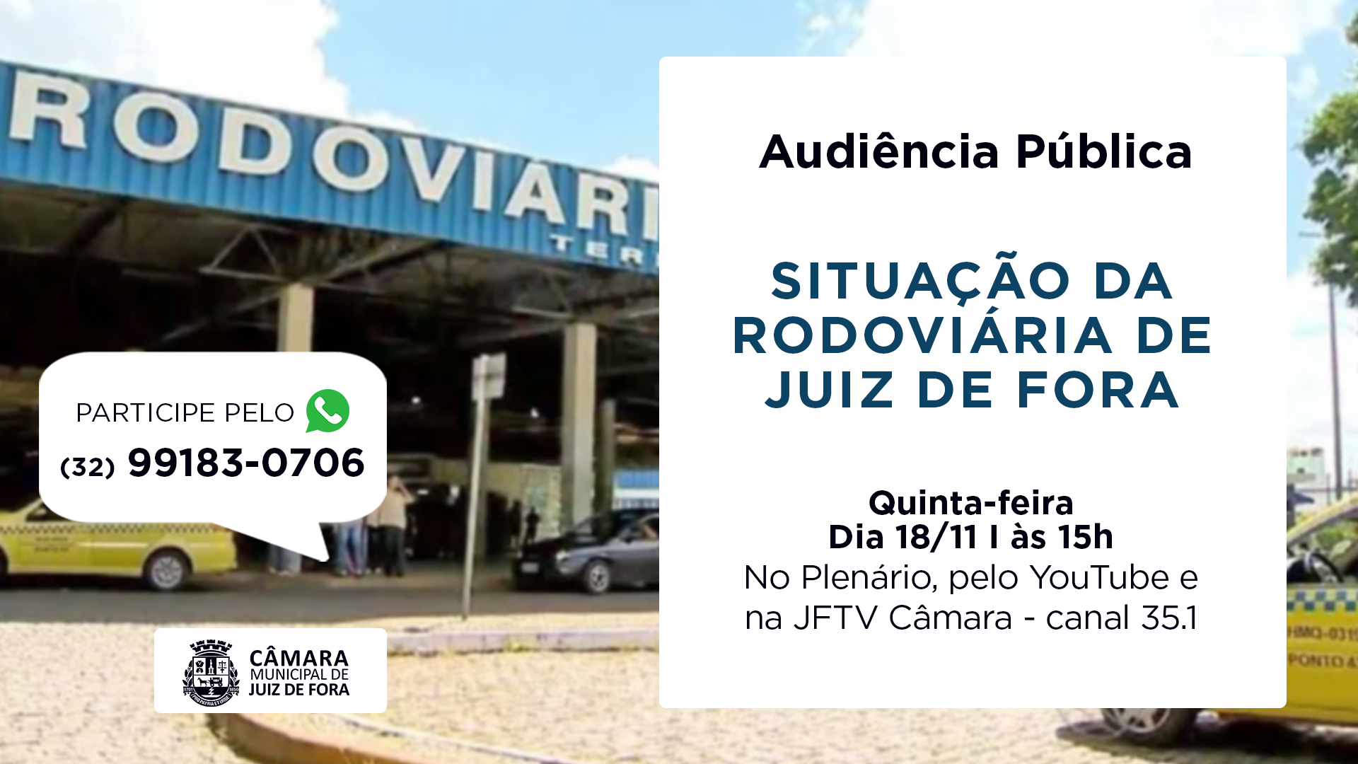 Terminal Rodoviário Miguel Mansur será tema de Audiência Pública  (17/11/2021 00:00:00)