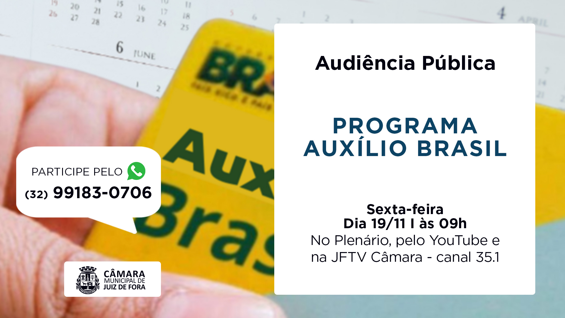 Audiência Pública discutirá o programa Auxílio Brasil  (18/11/2021 00:00:00)