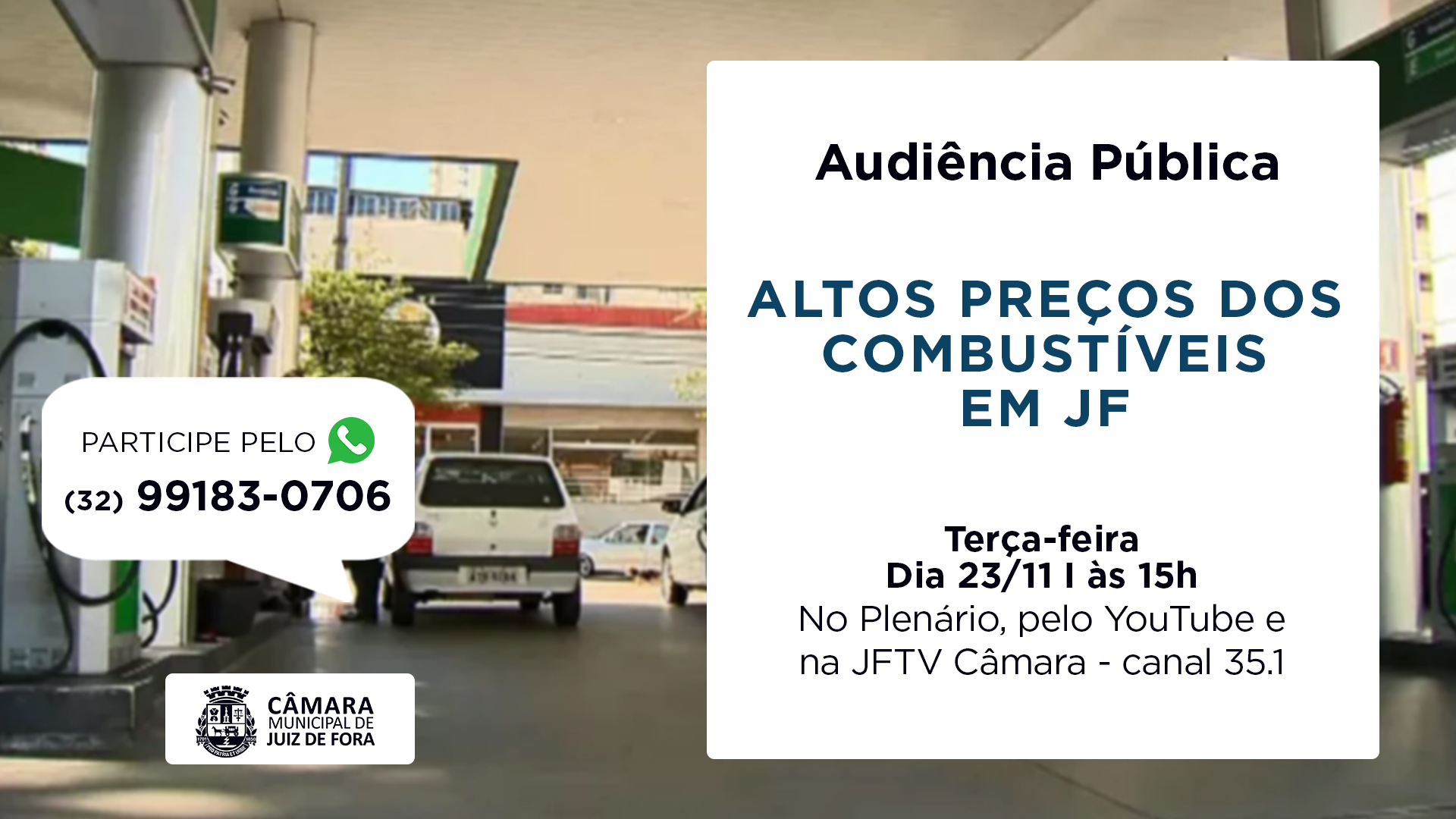 Câmara discutirá preço dos combustíveis em Audiência Pública (22/11/2021 00:00:00)