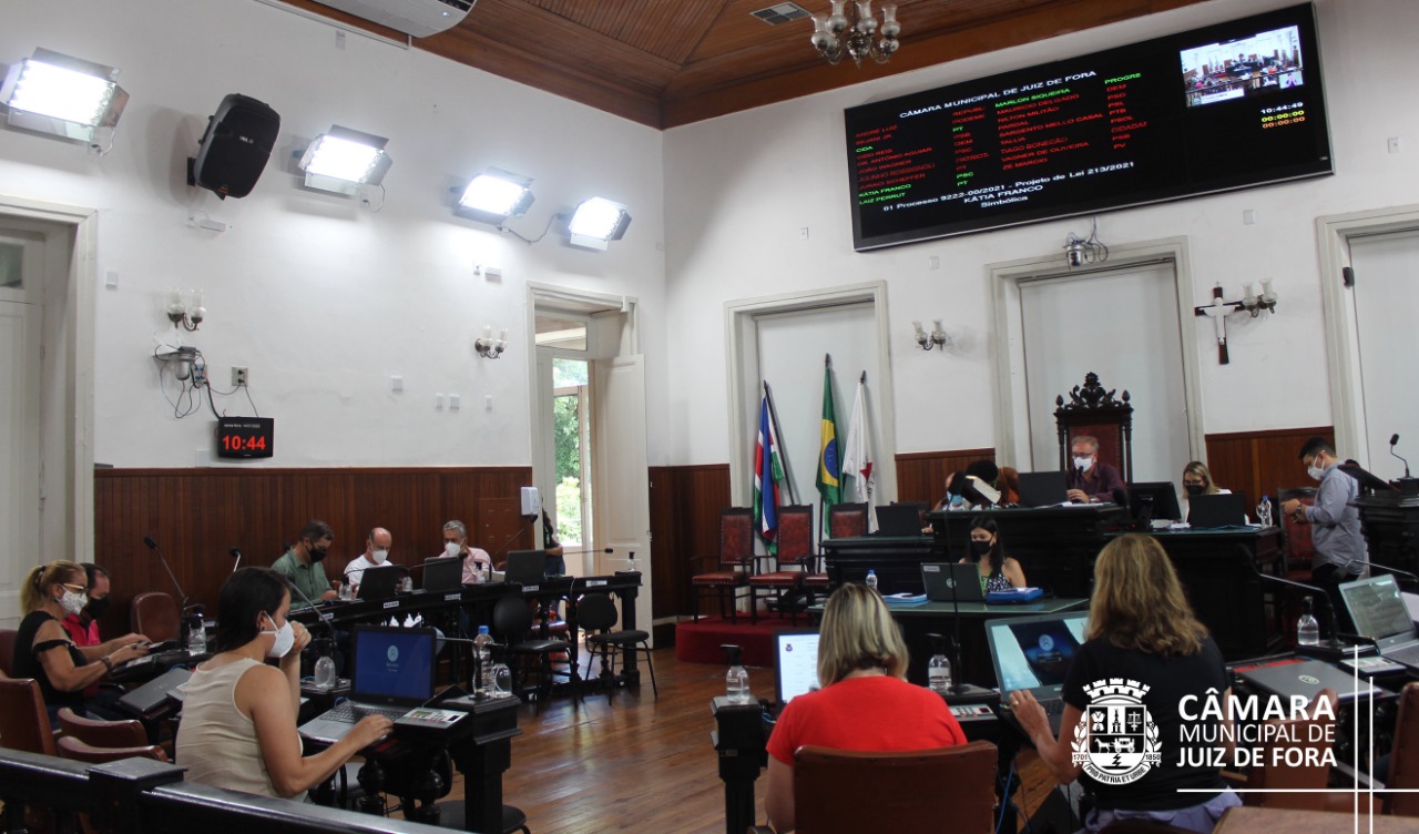 Câmara garante incorporação de função gratificada aos servidores públicos municipais (14/01/2022 00:00:00)