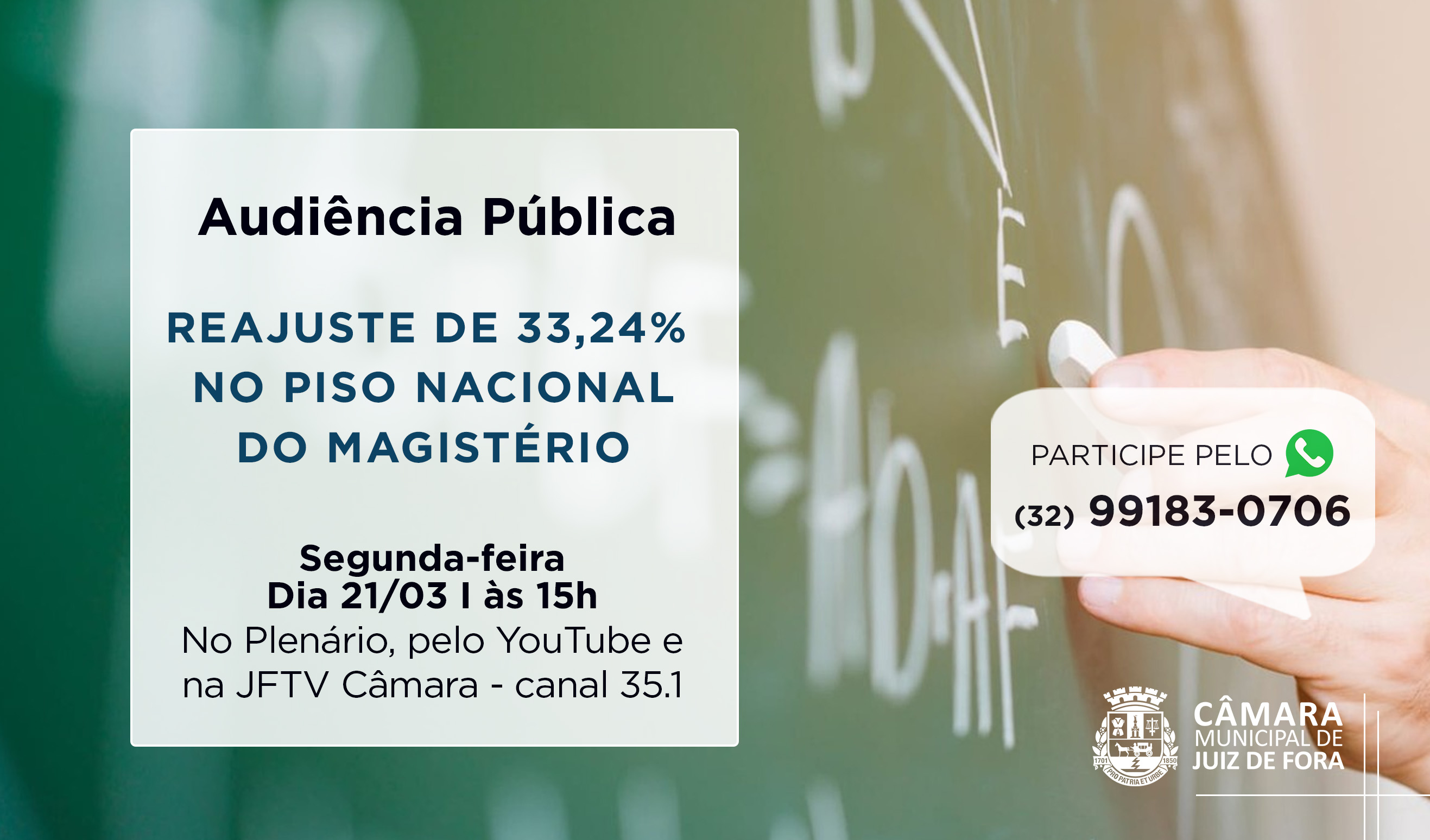 Audiência debate reajuste do piso do magistério (18/03/2022 00:00:00)