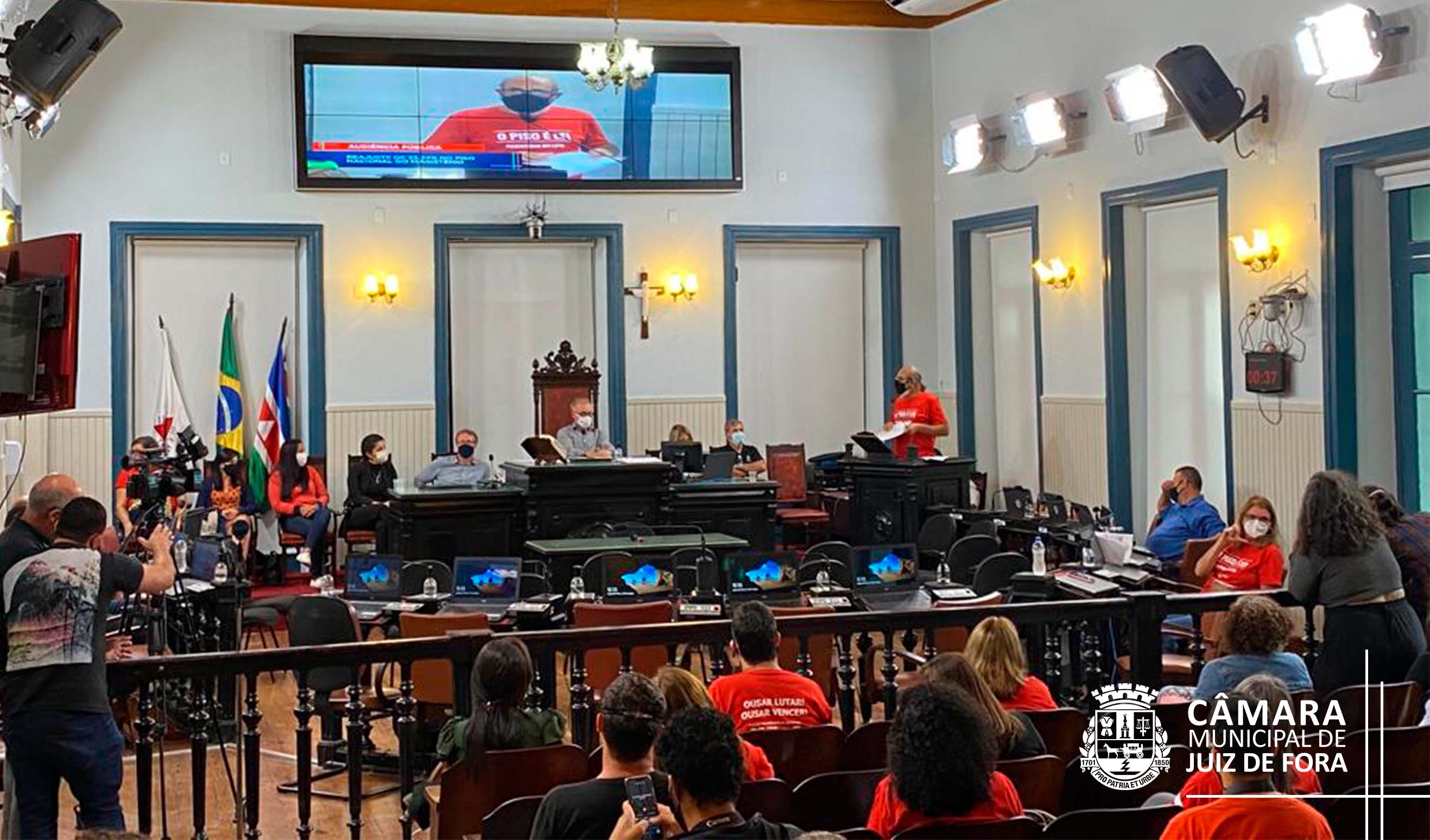 Reajuste de 33,24% para o magistério é defendido em Audiência Pública  (21/03/2022 00:00:00)