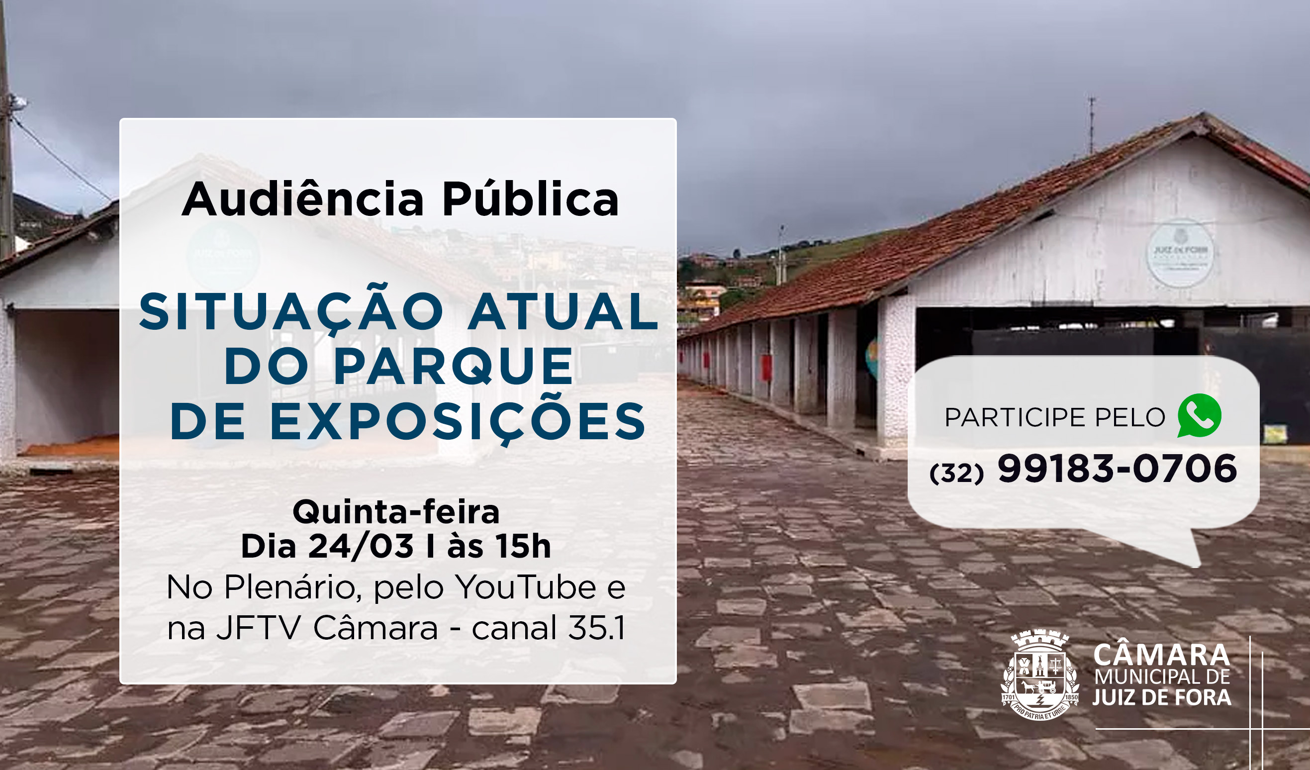 Câmara realizará Audiência Pública sobre o Parque de Exposições (23/03/2022 00:00:00)