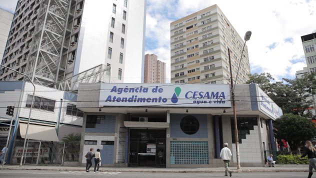 Mensagem adéqua Cesama a normas federais (13/12/2016 00:00:00)