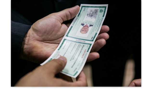 Emissão de carteiras de identidade tem funcionamento interrompido (23/05/2018 00:00:00)