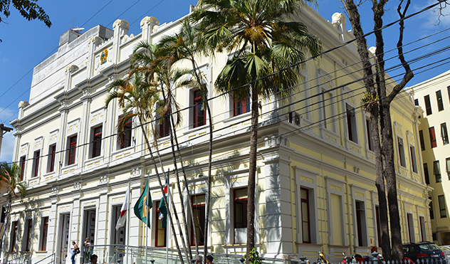 Câmara reduz horário de atendimento nesta quarta-feira (29/05/2018 00:00:00)