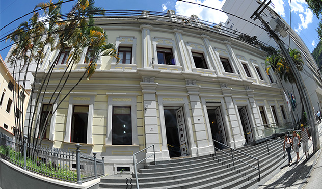 Câmara Municipal anuncia datas de quatro audiências públicas (19/02/2019 00:00:00)