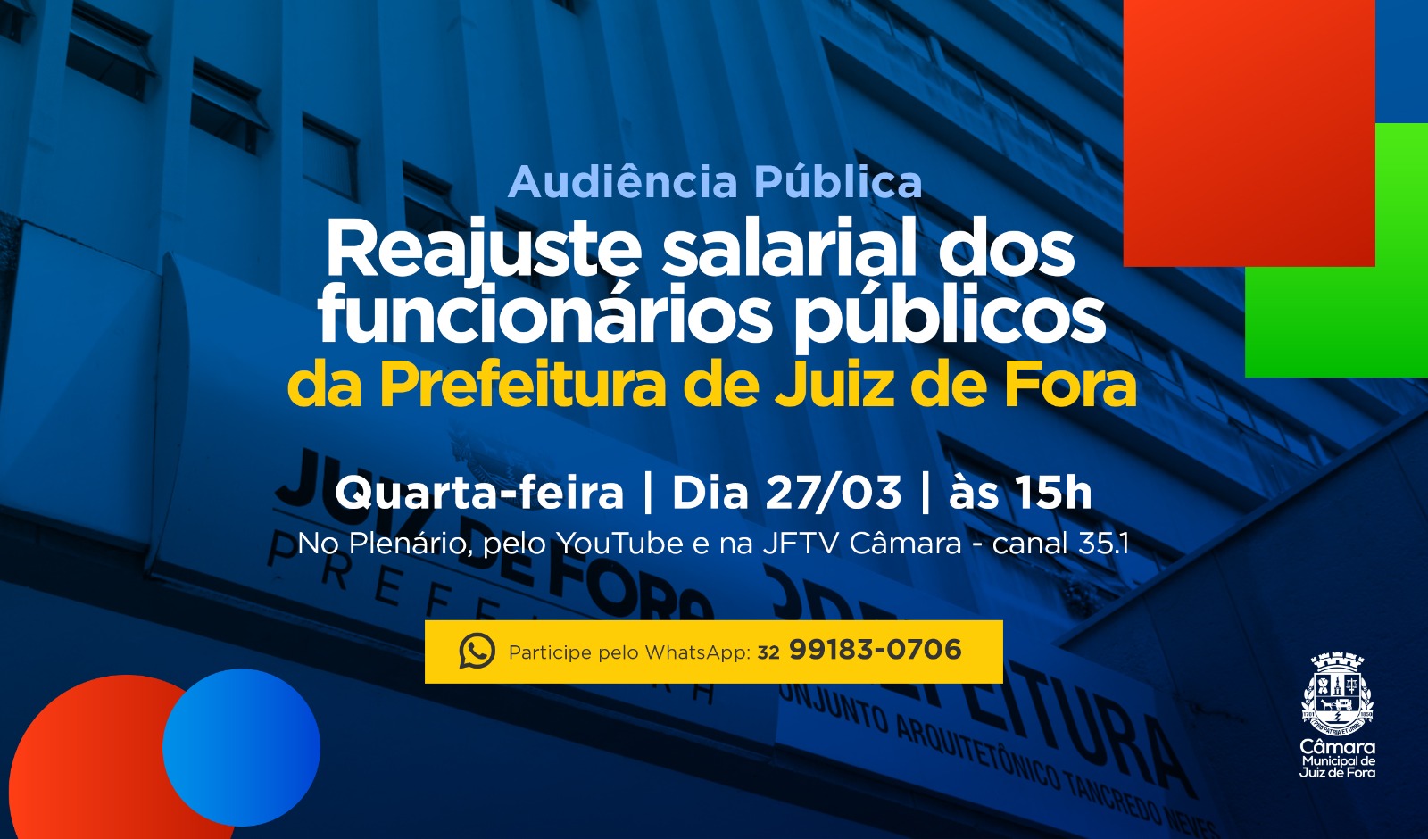 Câmara ouvirá servidores e PJF sobre reajuste do funcionalismo em Audiência Pública (26/03/2024 00:00:00)
