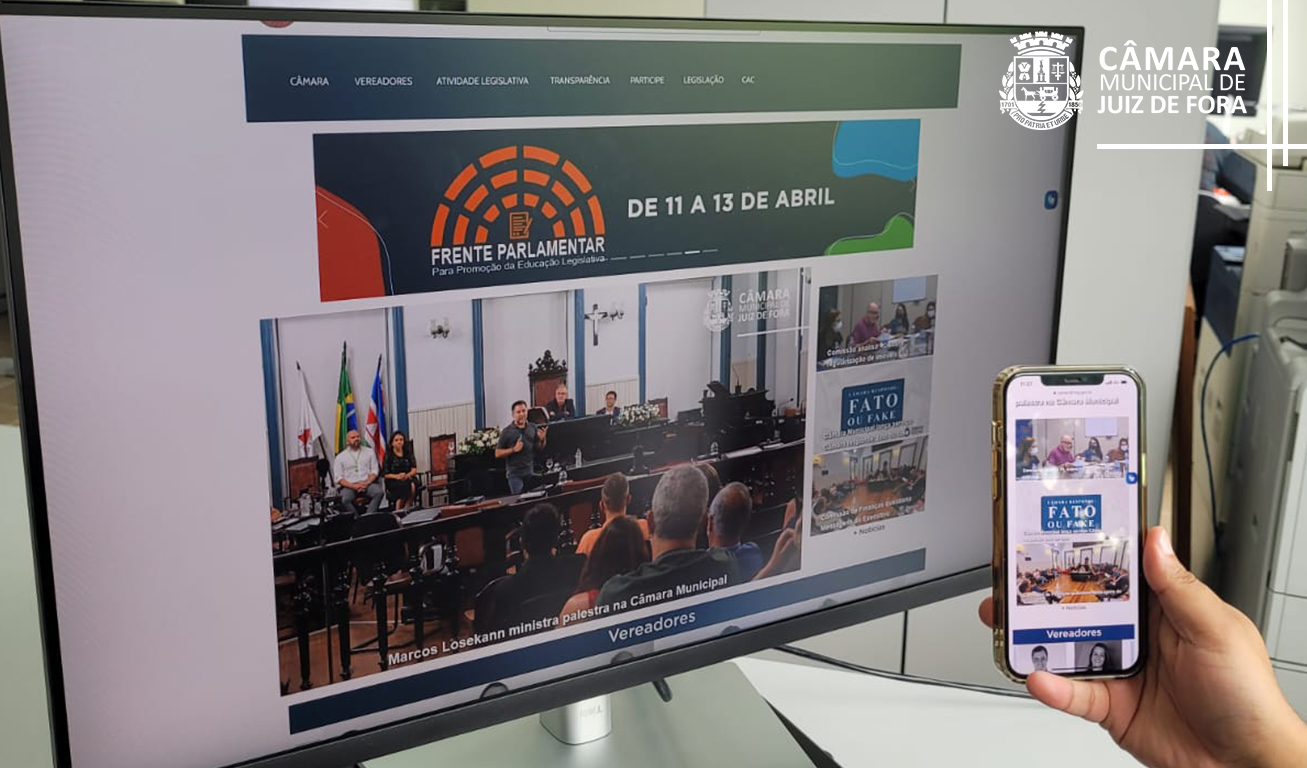 Câmara lança novo site (11/04/2022 00:00:00)
