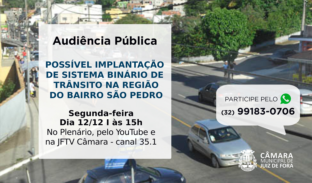 Sistema binário na Cidade Alta será tema de Audiência Pública (09/12/2022 00:00:00)