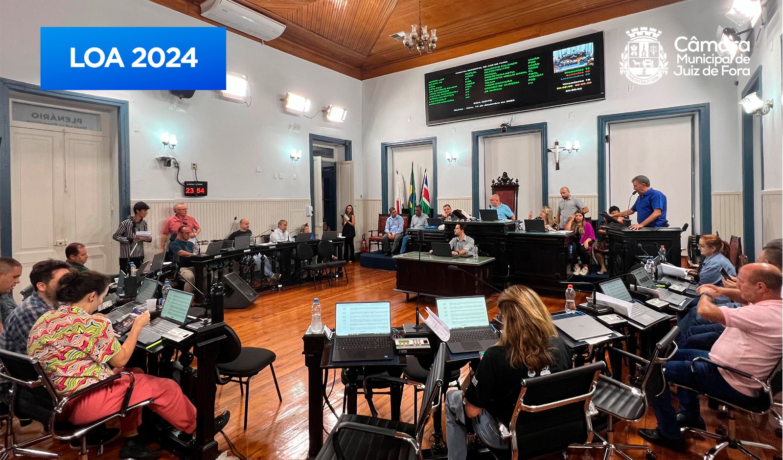 Câmara aprova Lei Orçamentária Anual 2024 com previsão de arrecadação de R$3,5 bilhões (15/12/2023 00:00:00)