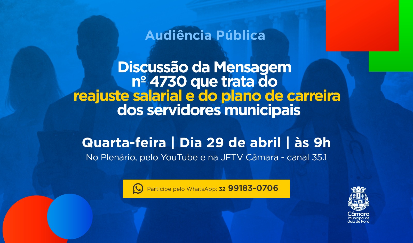 Audiência Pública: Câmara realiza debate sobre reajuste dos servidores municipais (28/04/2026 00:00:00)