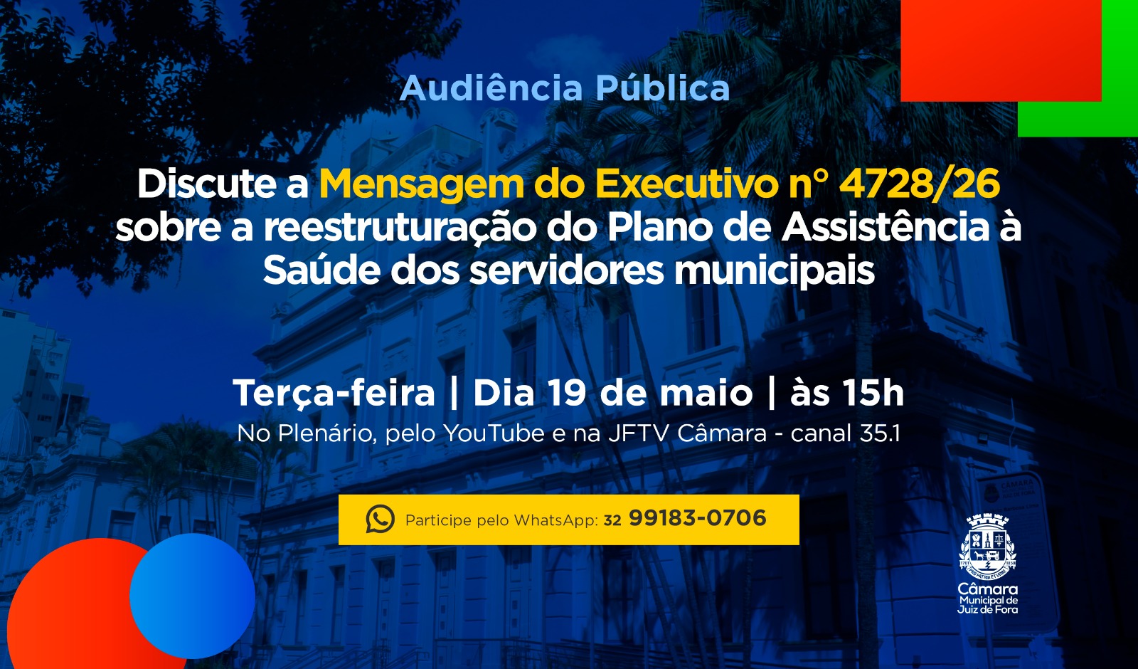 Audiência Pública - Debate sobre reestruturação do Plano de Saúde dos servidores municipais em Juiz de Fora (13/05/2026 00:00:00)
