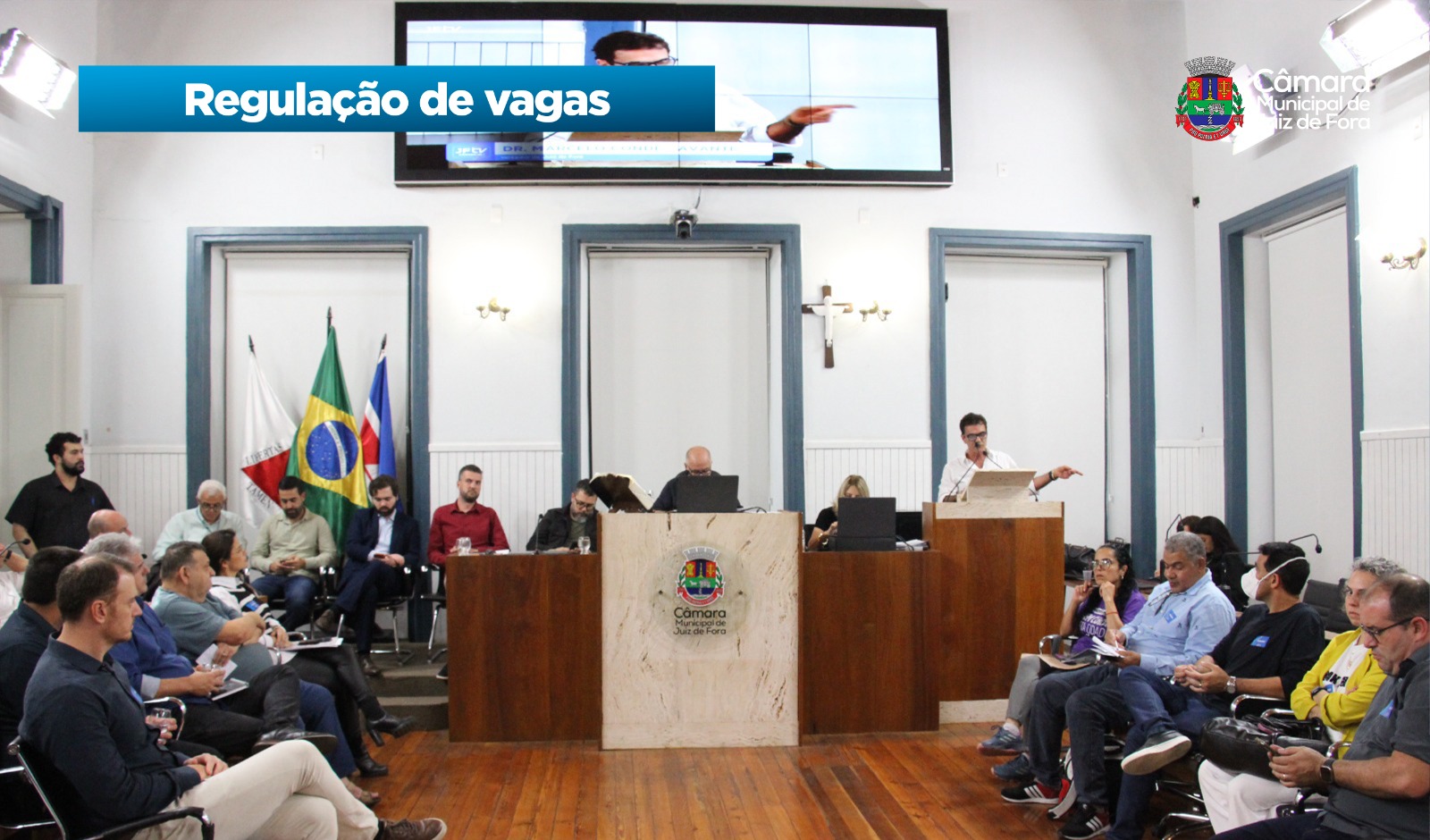 Audiência resultou em propostas para ampliar a transparência e revisar a regionalização do sistema (08/07/2026 00:00:00)