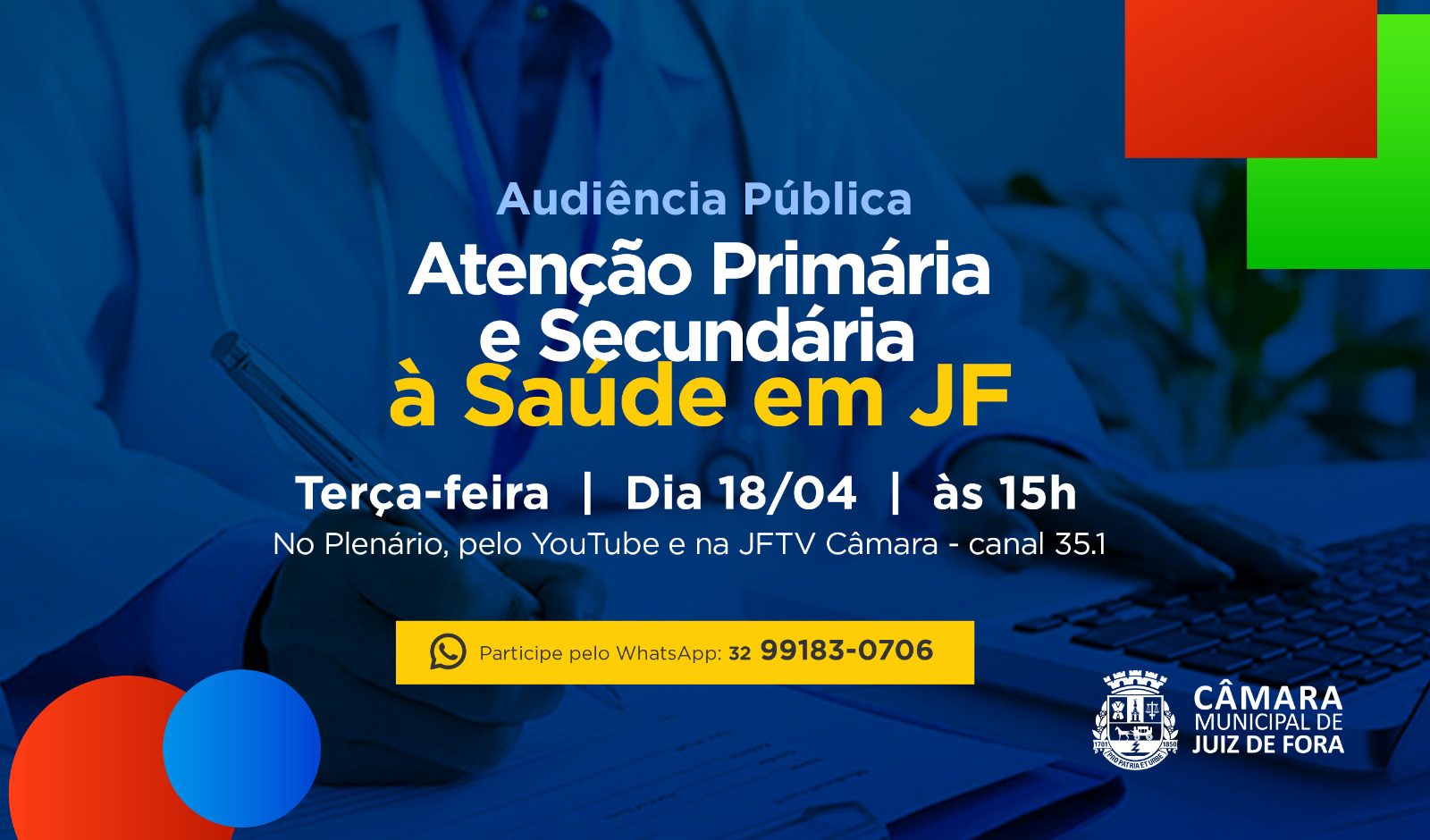 Câmara discutirá Atenção Primária e Secundária à Saúde em JF (17/04/2023 00:00:00)