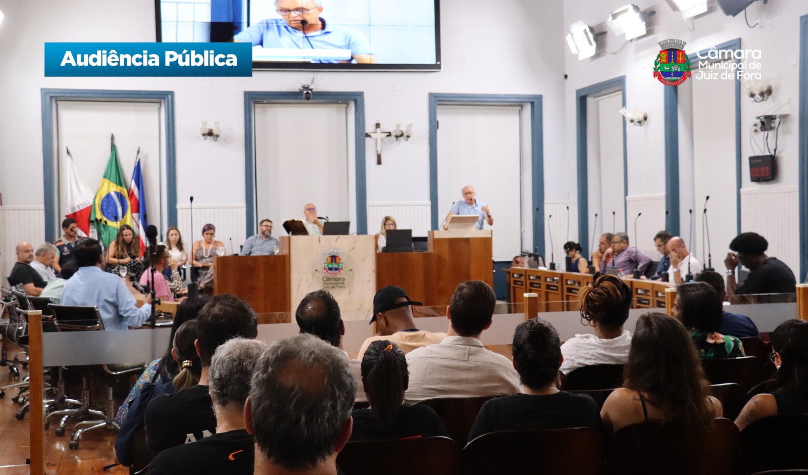 Audiência Pública - Novo pedido de empréstimo em discussão (03/12/2025 00:00:00)