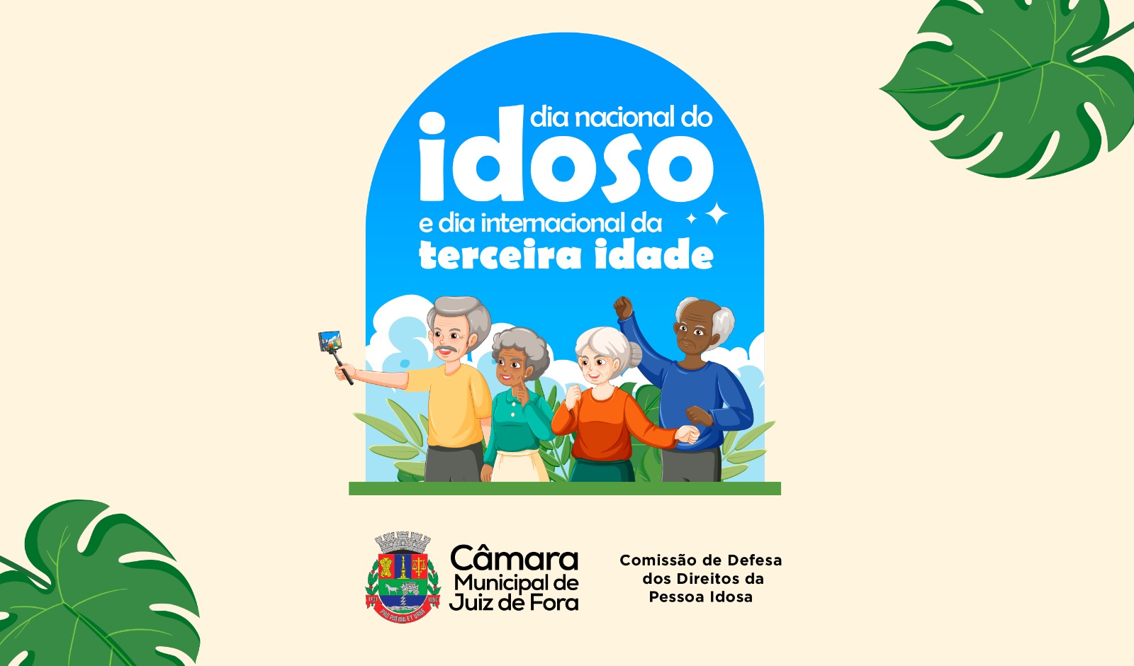 Câmara promoverá atividades em celebração ao Dia Nacional da Pessoa Idosa (29/09/2023 00:00:00)